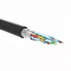 UGREEN HD107 10141 Καλώδιο Επέκτασης HDMI 1m - Μαύρο