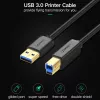 UGREEN US210 Καλώδιο USB 3.0 A σε B, 2m, μαύρο