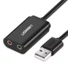 UGREEN USB σε 3,5 mm εξωτερικός στερεοφωνικός προσαρμογέας ήχου - Μαύρο