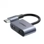 UGREEN USB Type-C Διπλός προσαρμογέας ήχου και φόρτισης (15W PD, 2-in-1 splitter)