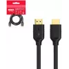 UNITEK καλώδιο HDMI 2.0 0,3m 4K 60Hz HDR ARC