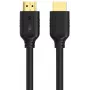 UNITEK καλώδιο HDMI 2.0 0,3m 4K 60Hz HDR ARC