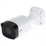 UNIVIEW IPC2125LB-AF28-A2 5MP IR Bullet IP Κάμερα 2,8mm