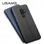 USAMS Samsung Galaxy S9 Δερμάτινη σκληρή θήκη Ανοιχτό καφέ