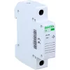 VCX BELL Κουδούνι Μονάδας για Ράγα DIN 230V AC 85dB