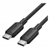 VENTION Καλώδιο USB-C σε USB-C 1m Μαύρο TRCBF