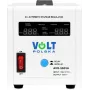 VOLT POLSKA AVR 500 Σταθεροποιητής τάσης 500VA