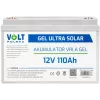 VOLT POLSKA GEL VPRO μπαταρία ηλιακού 12V 110Ah