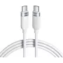 VOLTAGE VEKS100CC100WE Καλώδιο σιλικόνης USB-C σε USB-C 100W PD 1m λευκό