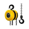 VOREL Βαρούλκο Αλυσίδας 1T 80751
