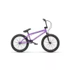WETHEPEOPLE Nova Complete BMX Ποδήλατο, 20 ιντσών Βιολετί