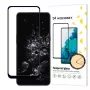 Wozinsky Full Glue Ενισχυμένο Γυαλί Προστασίας Οθόνης για OnePlus 10T / OnePlus Ace Pro, Σκληρότητα 9H, Πλήρης Κάλυψη, Μαύρο Πλαίσιο