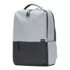 Xiaomi Business Casual Σακίδιο Πλάτης Γκρι
