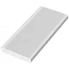Xiaomi Mi Power Bank 2S 10000mAh Ασημί