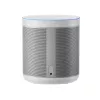 Xiaomi Έξυπνο Ηχείο με Google Assistant, Chromecast, Υπέρυθρο Τηλεχειριστήριο και Ρολόι LED - Μαύρο