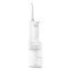 Xiaomi Water Flosser 2 Smart Pressure Multi-Mode Μεγάλη Διάρκεια Μπαταρίας