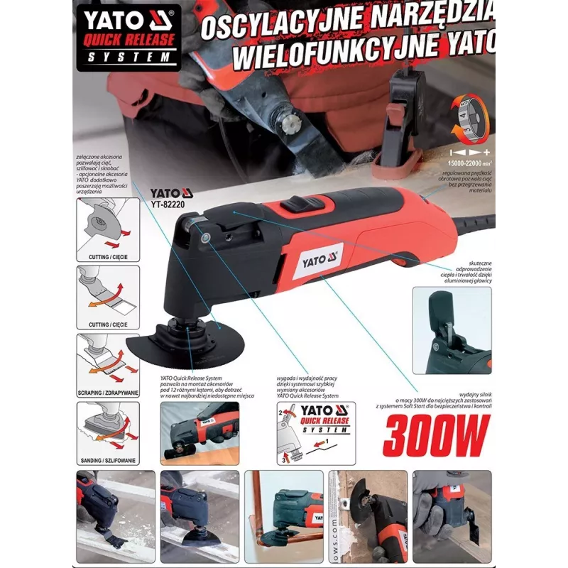 YATO 300W Πολυεργαλείο