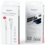 YESIDO Καλώδιο Δεδομένων PVC CA120C Λευκό