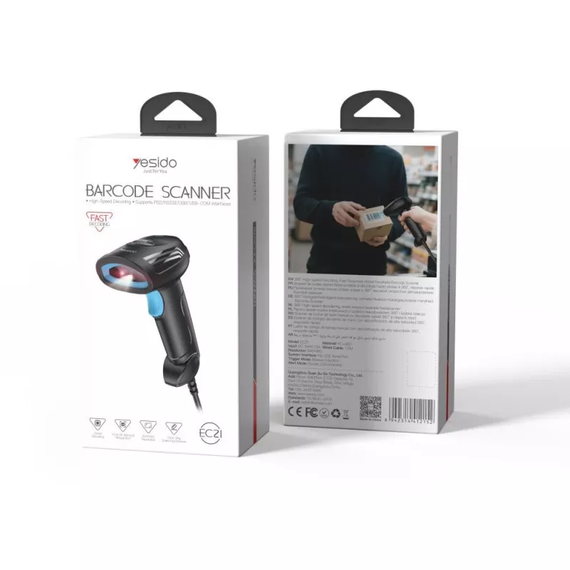 YESIDO S50 Ενσύρματο Σαρωτής Barcode Μαύρο