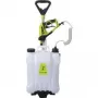 Zipper ZI-DS2V-AKKU 15L επαναφορτιζόμενος ψεκαστήρας κήπου πλάτης