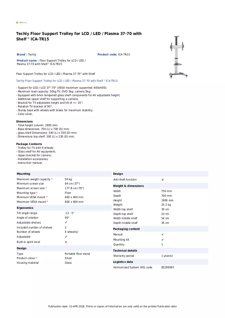 Φυλλάδιο