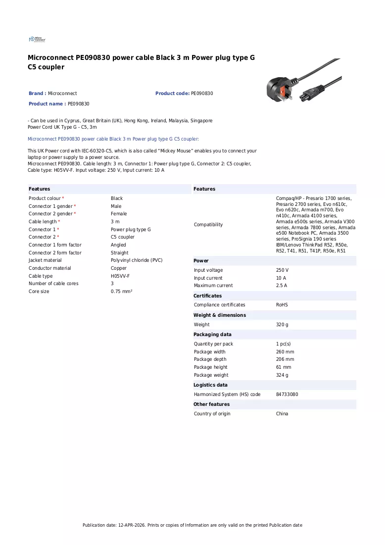 Φυλλάδιο