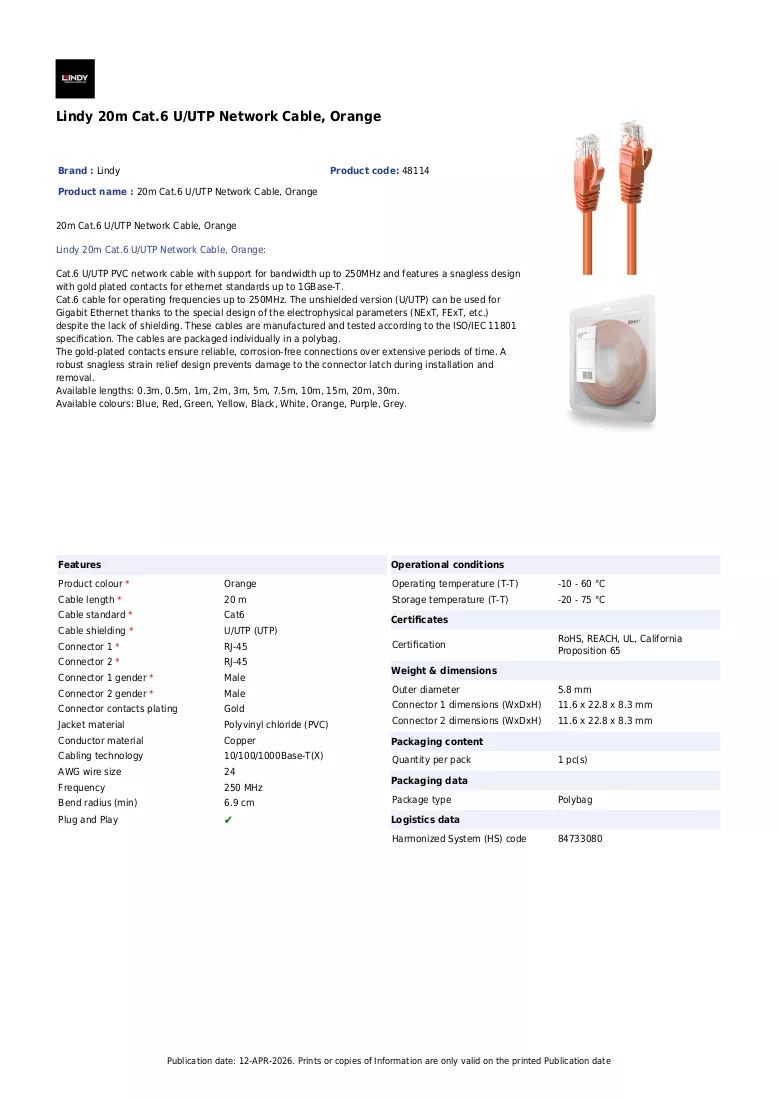 Φυλλάδιο