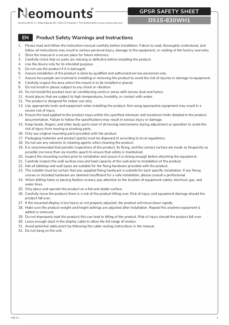Έγγραφο