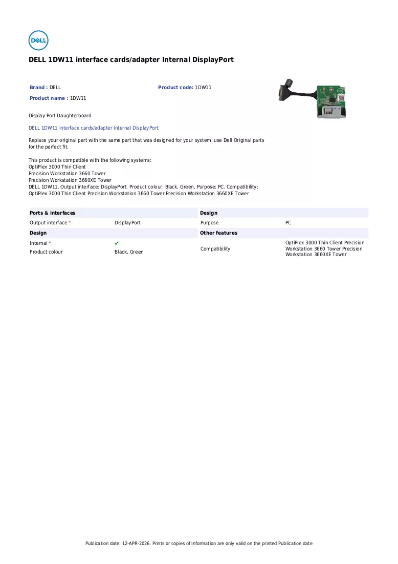 Φυλλάδιο