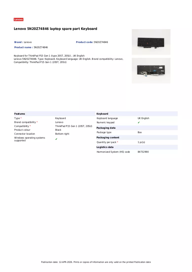 Φυλλάδιο