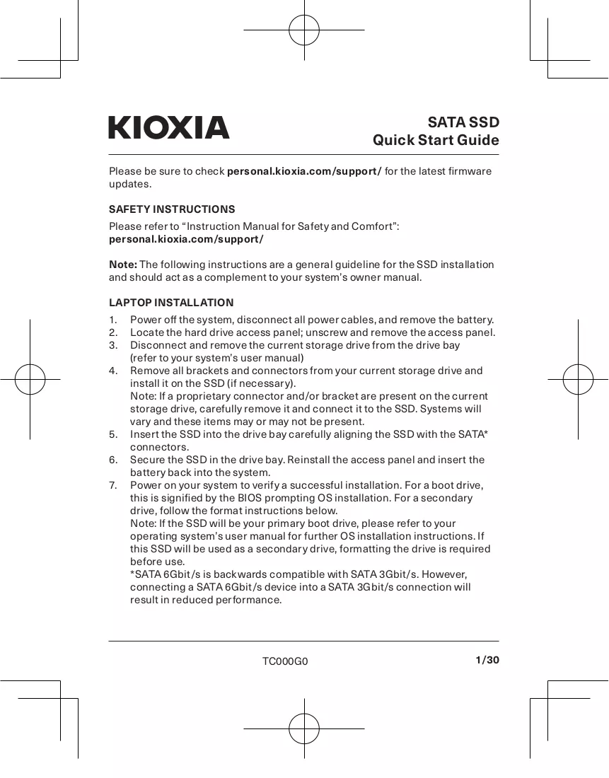 Έγγραφο
