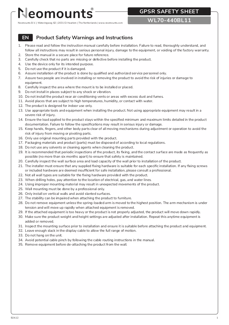 Έγγραφο