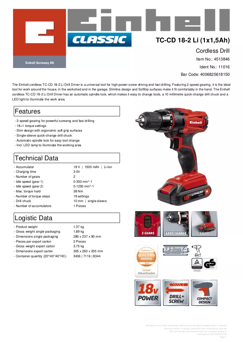 Φυλλάδιο