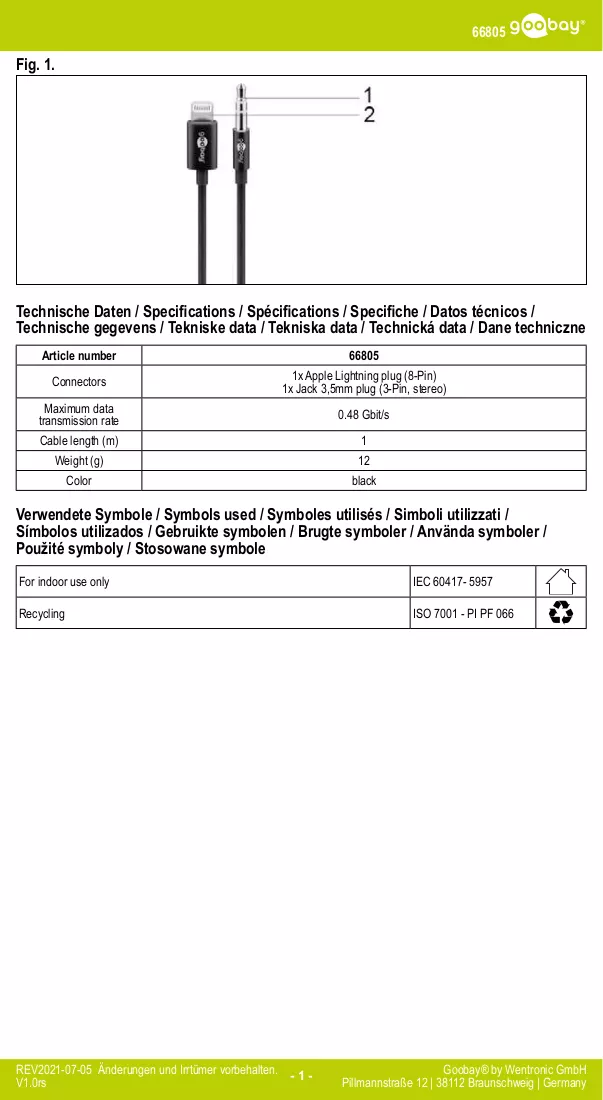 Φυλλάδιο