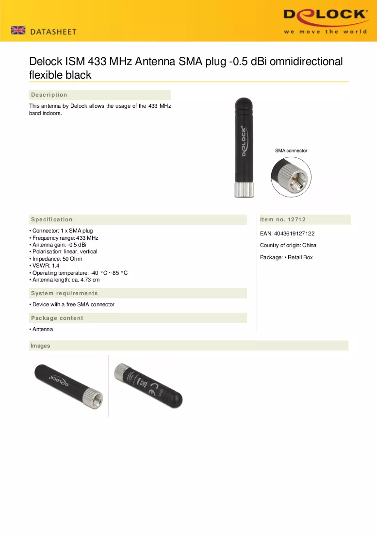 Φυλλάδιο
