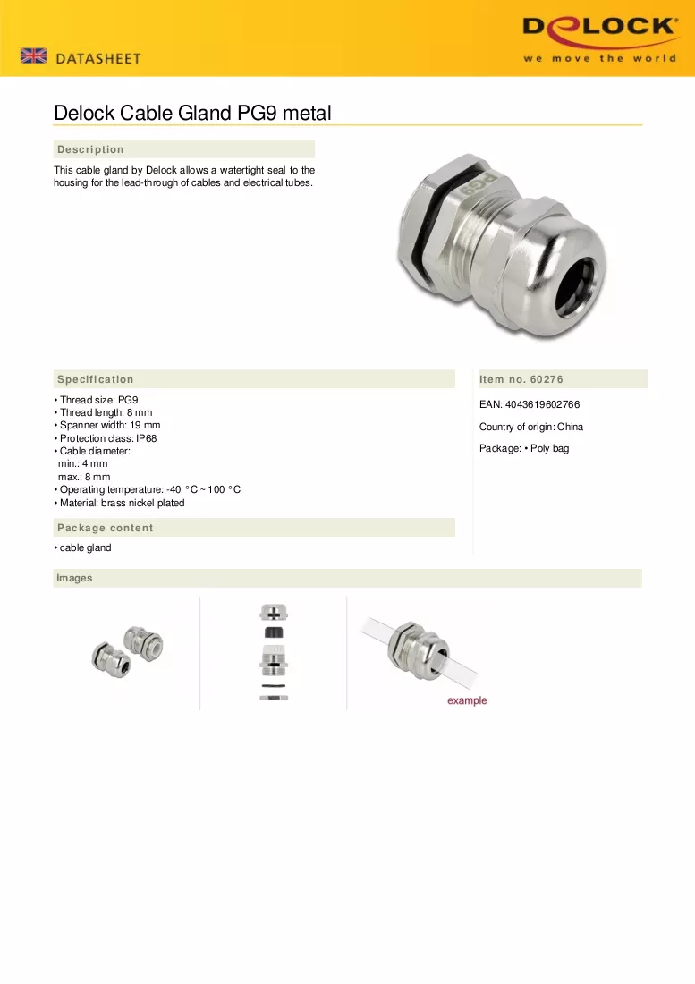 Φυλλάδιο