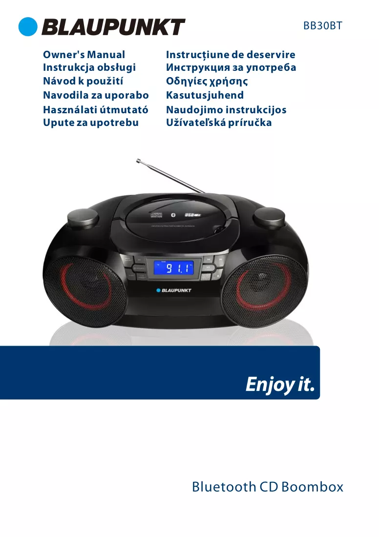 Φυλλάδιο