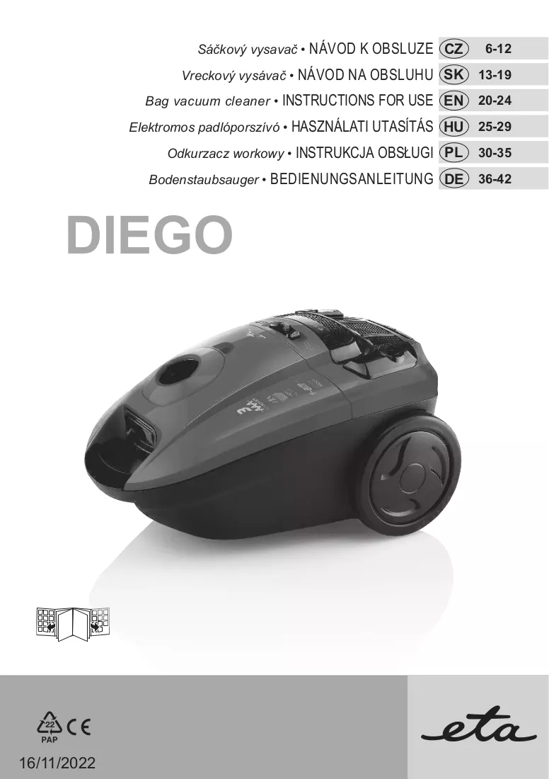 Φυλλάδιο